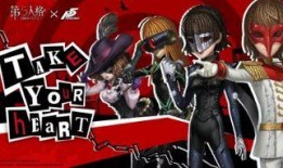 第五人格最新爆料11月7号,神秘角色登场，游戏玩法再升级！