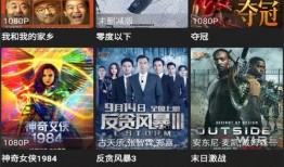 精灵咏叹爆料视频大全下载,精彩瞬间一网打尽